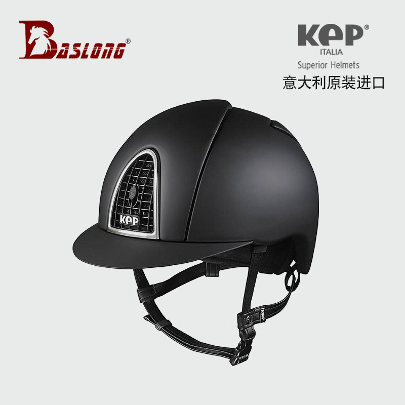 Italy KEP equestrian helmet Riding helmet Quality horse cap Equestrian obstacle helmet Field equestrian helmet breathable