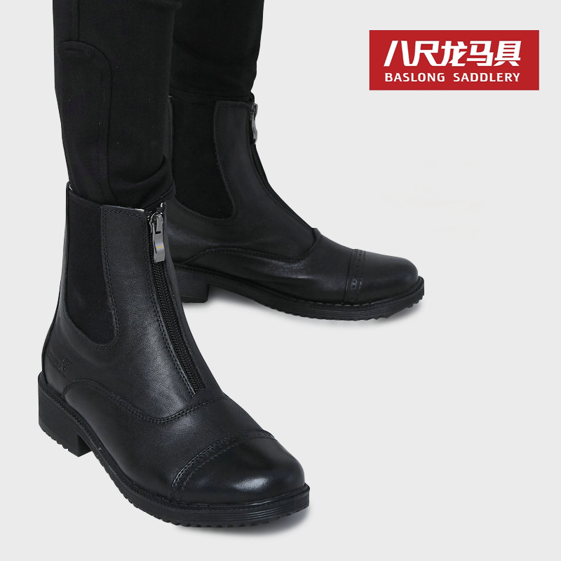 人気の乗馬ブーツ牛革乗馬ブーツ乗馬ブーツ乗馬ブーツ滑り止め耐摩耗性ショートブーツ男の子と女の子8フィートドラゴンハーネス