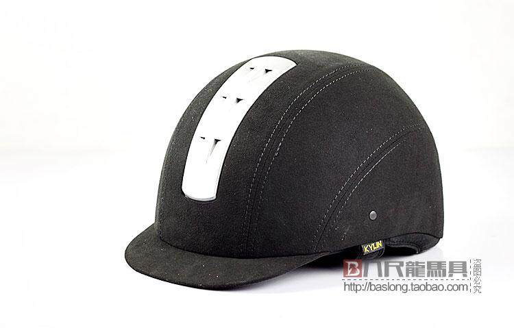 Article équitation - Ref 1381427 Image 10