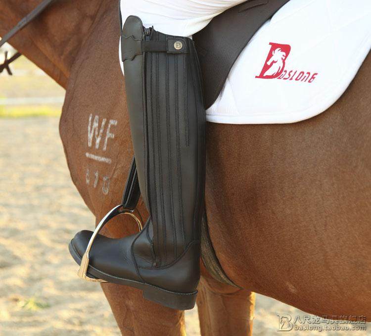 Article sports equestres - Ref 1387303 Image 15