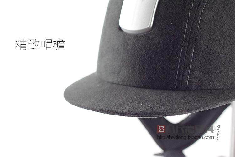 Article équitation - Ref 1381427 Image 16