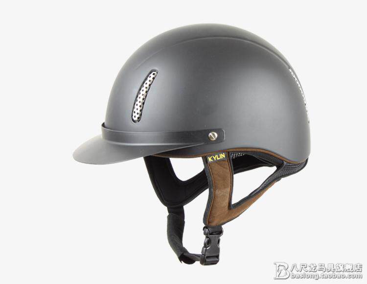 Article sports equestres - Ref 1387297 Image 9