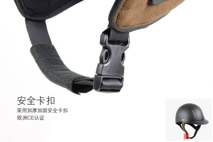 Article sports equestres - Ref 1387297 Image 23