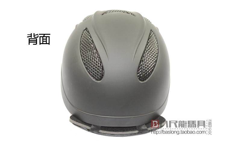 Article sports equestres BASLONG - Ref 1379450 Image 24