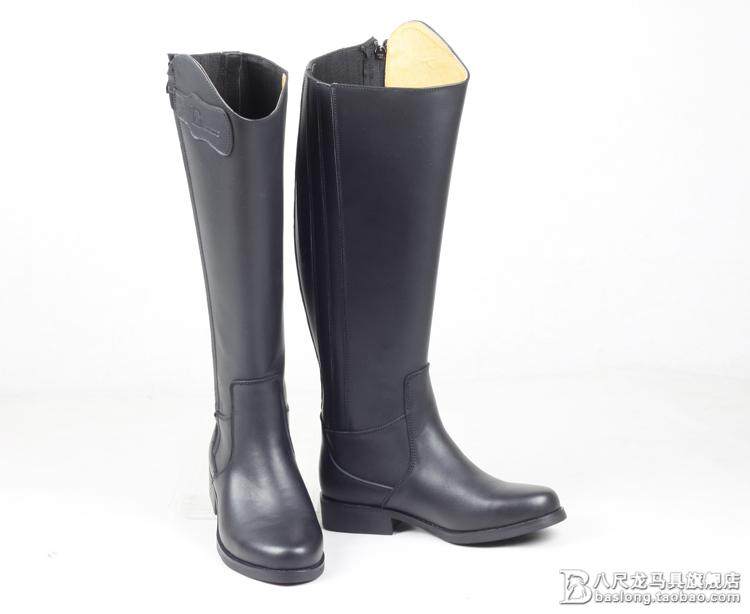 Article sports equestres - Ref 1387303 Image 10