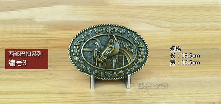 Article sports equestres - Ref 1383377 Image 18