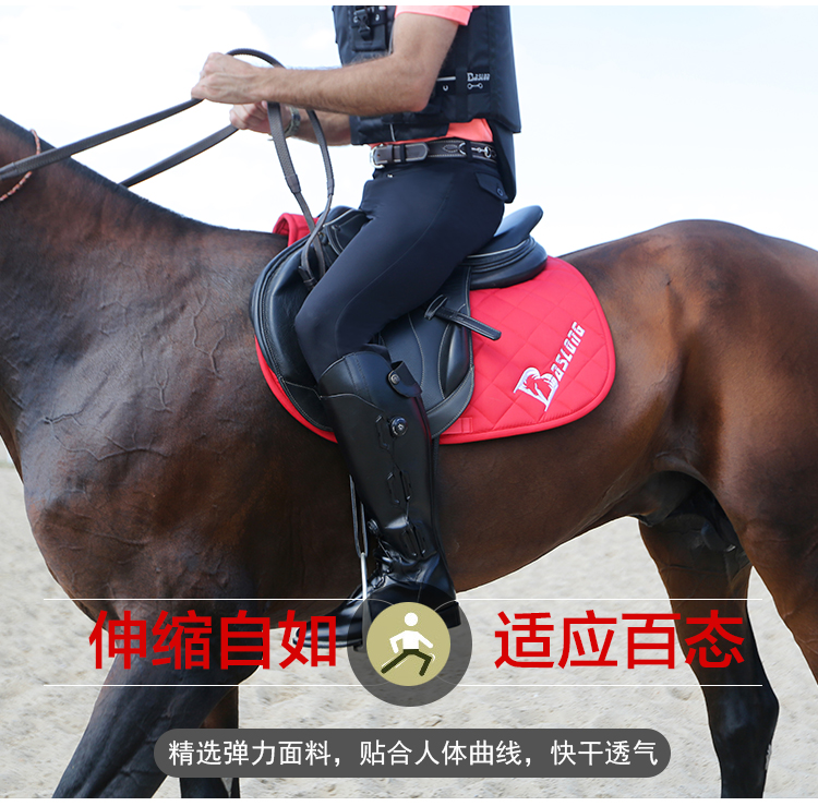 Cưỡi ngựa cưỡi ngựa, cưỡi ống túm, ống túm lycra mỏng, thiết bị cưỡi ngựa, thể thao đàn hồi, rồng tám chân, sấy khô nhanh vào mùa hè yên ngựa minecraft