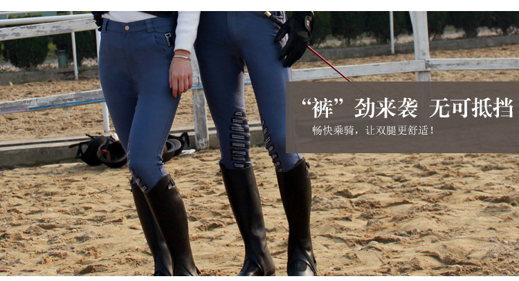 Article sports equestres - Ref 1380995 Image 12