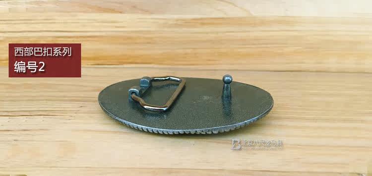 Article sports equestres - Ref 1383377 Image 17