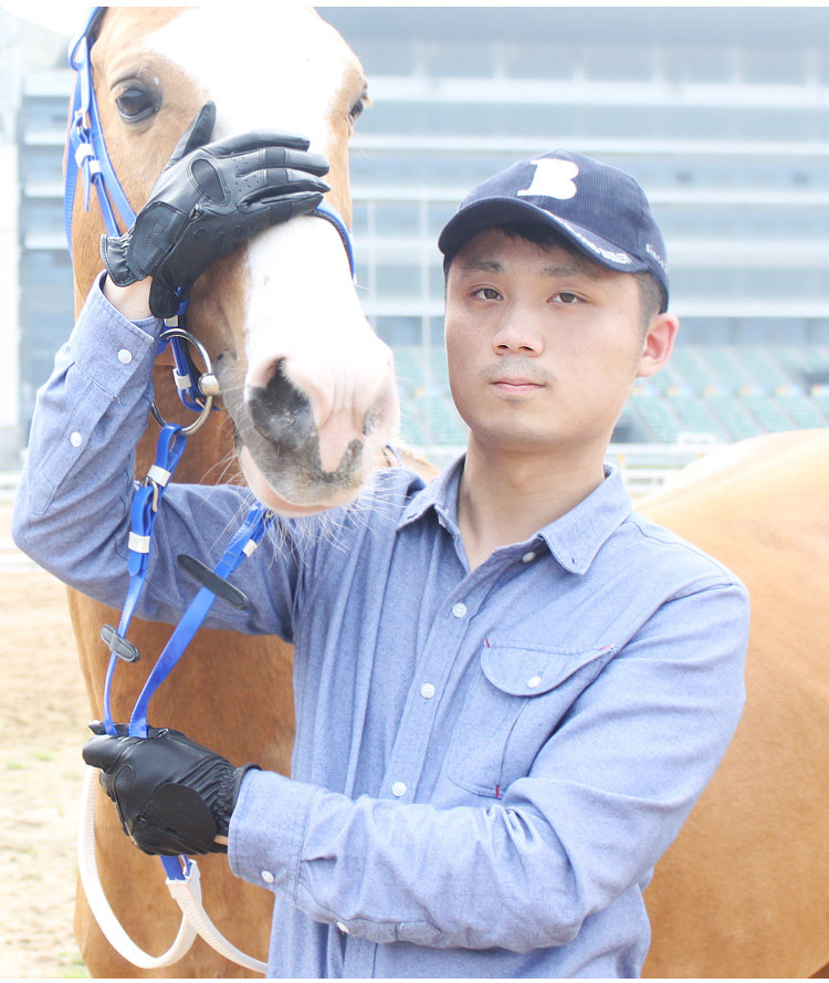 Article équitation - Ref 1381598 Image 22