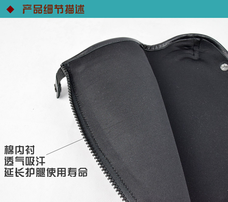 Article sports equestres - Ref 1387314 Image 18