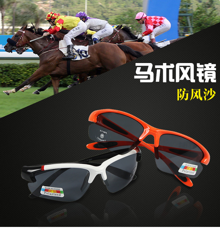 Đức CASCO Cưỡi Ngựa Goggles Cưỡi Goggles Thể Thao Ngoài Trời Goggles Đua Ngựa Kính Hiệp Sĩ Cưỡi Kính mũ cưỡi ngựa