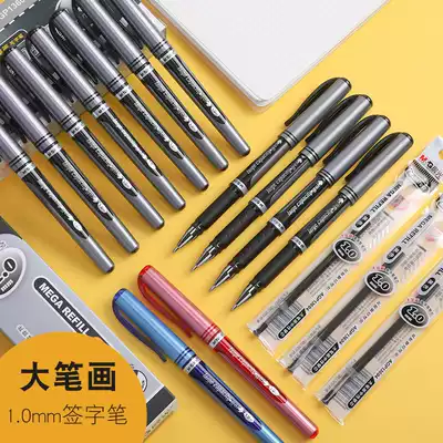 Morning light gel pen 1 0mm large stroke thick head thick business office signature pen student hard pen calligraphy practice pen black blue red water pen refill AGP13604 wholesale