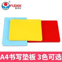 Rich fast writing pad A4 rewriting board plastic pad 198 * 298mm student writing board test pad