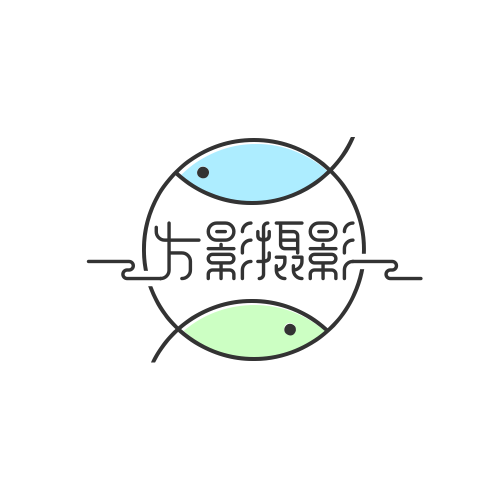 方影摄影影像数码店