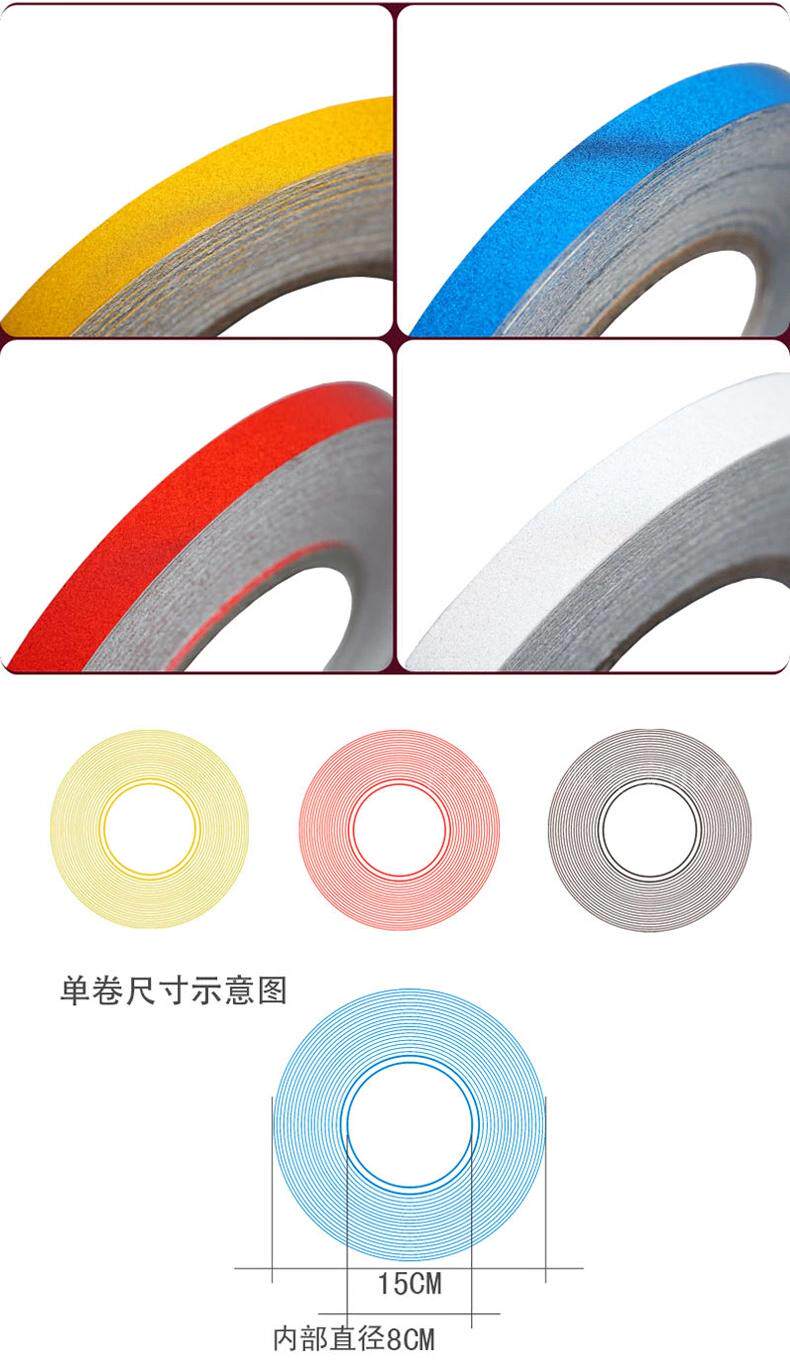 Autocollant pour vélo - Ref 2287171 Image 30