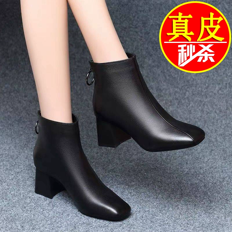 Foot Yierkang 2019 mới gót vuông mũi vuông Martin boots của phụ nữ Giày bốt ngắn của Anh Phong cách Anh giày da gót dày gót trung bình - Giày ống