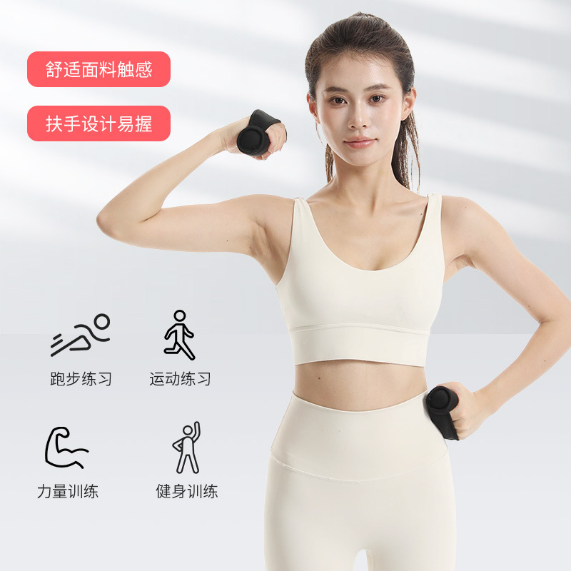 Sandbag Dumbbells, Hand-Held Weighted Soft Dumbbells, Aerobics Sandbags, Yoga Exercise, Weight Gain, Small Dumbbells, Slimming Arm Sandbags Sandbag Dumbbells, Hand-Held Weighted Soft Dumbbells, Aerobics Sandbags, Yoga Exercise, Weight Gain, Small Dumbbells, Slimming Arm Sandbags