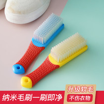 Shoe brushes Long handle Soft wool Shoe special Shin Brush Shoes No Hurt Shoes Home Laundry Brush Plate Brushed Hard Wool Shoes Brush