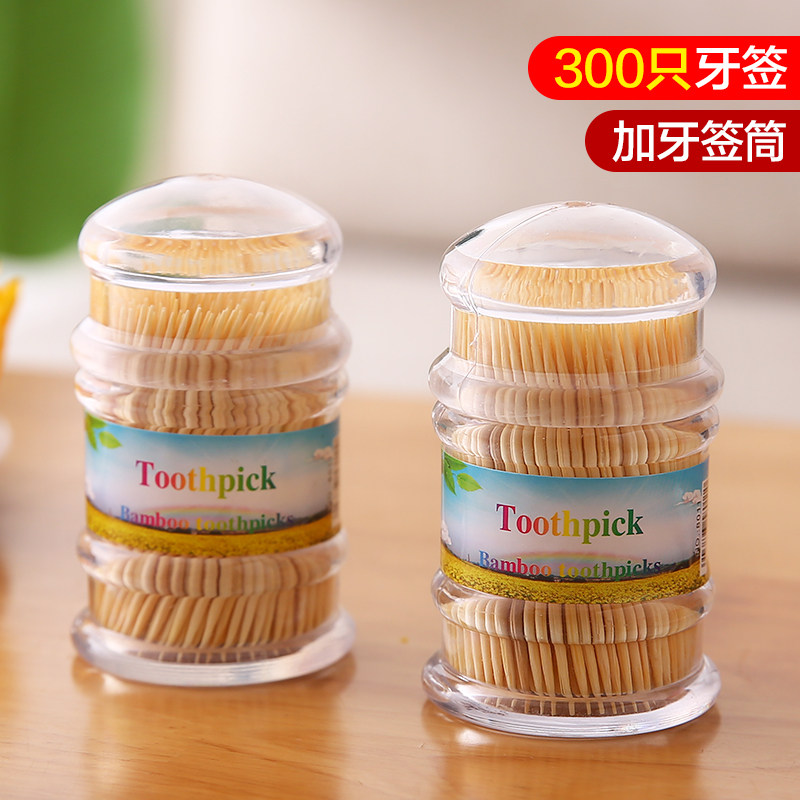 Korean creative pagoda natural bamboo tooth tooth 300 packing portable two - headed tug tooth household daily use