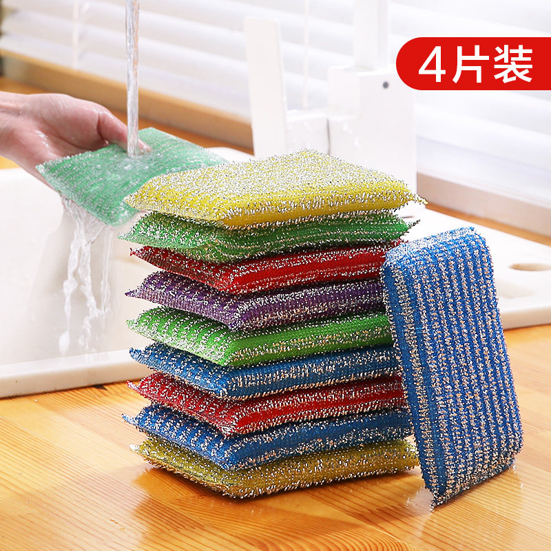 Sponge Baggy Cloth Rag Brushed Wash Great King Cleaning Brush Super Decontamination Housework Wash-up Brush Pan Cotton Affordable 4 Pieces Fit