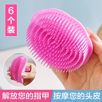 Silicone Wash Head Brush Adult Dredge Meridians Massage Brushed Hair Wash Hair Bath Comb Scalp Head Anti-Itch Grip