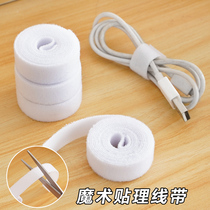 Line-of-wire machine with magic patch set number of data lines containing theorizer computer power charging wire finishing bundle wire ties