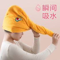 Dry Hair Cap Strong Suction Speed Dry God Machine Wipe Hair Dry Hair Towel Thickened Double Layer Bag Headscarf Bath Cap Cute Hair Care Cap