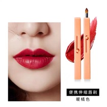 Lip Brush Portable Telescopic Lip Balm Advanced Makeup Artist Special Mini Mouth Red Brush Small Number Makeup Brush Blush Brush Portable