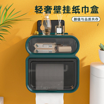 Free Punch Toilet Paper Towel Box Toilet Waterproof Wall-mounted Toilet Paper Shelve Toilet Paper box Toilet Paper Box