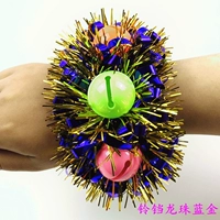 Шоколадный колокольчик