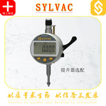 原装瑞士sylvac 数显千分表带数据接口805-5661高精度0-100mm