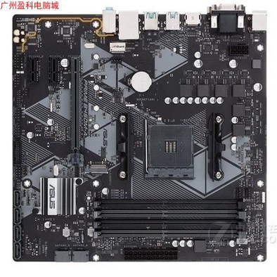 Asus Prime B450M-A Desktop Motherboard Am4 Supports Amd R7 5700g 3800 5950X