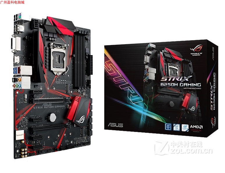 Asus Rog Strix B250-H Gaming Motherboard Supports 6Th/7Th Generation 1151-Pin Cpu Ddr4 Memory