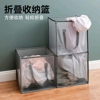 Folding dirty laundry basket large-sized laundry basket storage clothes laundry basket bathroom storage basket household debris storage basket