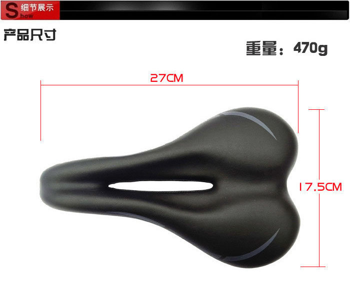 Selle de vélo - Ref 2346098 Image 20