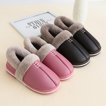 Middle-aged and elderly cotton slippers women winter indoor warm cotton shoes men non-slip plush shoes leather waterproof home shoes