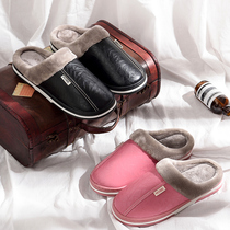 Cotton slippers womens bags with couples men and women home indoor large size Puu leather warm non-slip thick-soled cotton shoes autumn and winter