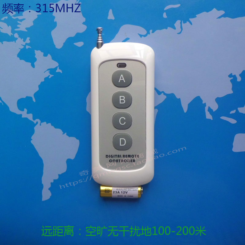 New long-distance ABCD4-key wireless remote control with battery 315MHz chip SCT2260 four-key remote control