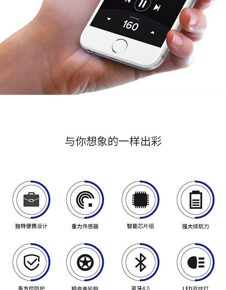 Jia Teng hai bánh tự cân bằng xe điện thông minh cơ thể người lớn xe tay ga trẻ em hai bánh trôi xe tay ga xoắn xe điện thăng bằng 2 bánh