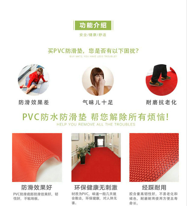 Phòng tắm chống trượt mat Phòng tắm chống thả rỗng vòi hoa sen lưới nhà dày tắm tắm chống trượt mat đầy đủ cửa hàng - Thảm sàn tham chui chan