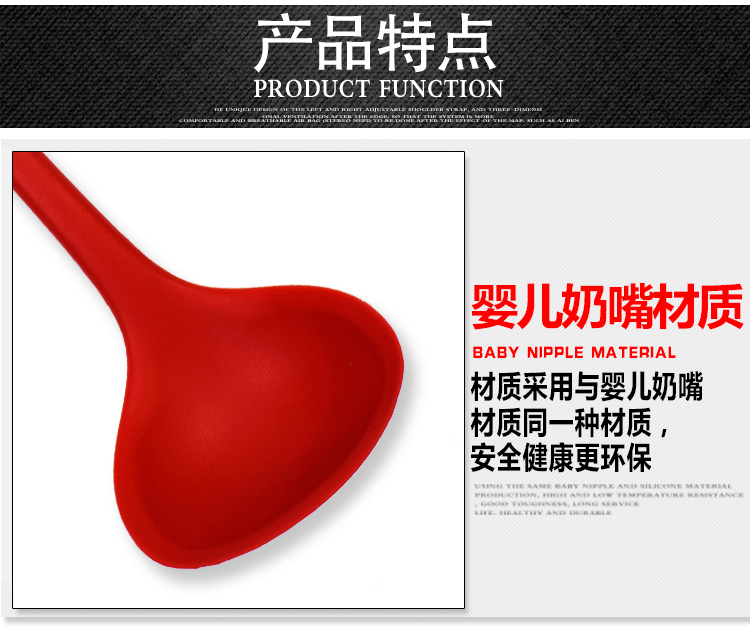 Thực phẩm cấp silicone thìa thìa chống dính đặt nhiệt độ cao không làm tổn thương nồi nhà bếp nấu xẻng dụng cụ nhà bếp chảo rán