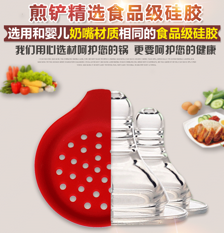 Thực phẩm cấp silicone thìa thìa chống dính đặt nhiệt độ cao không làm tổn thương nồi nhà bếp nấu xẻng dụng cụ nhà bếp chảo rán