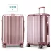 Hành lý xe đẩy học sinh 24 inch cho nam và nữ Hộp mật khẩu doanh nghiệp nhỏ 20 inch y9m4EVmyaN