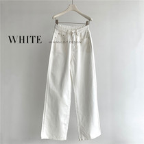 White high waist straight white jeans 2021 spring fashion Joker slim wide leg casual pants women