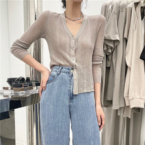 white thin single breasted V-neck long sleeve knitted cardigan 2021 autumn Joker slim solid color outer coat women