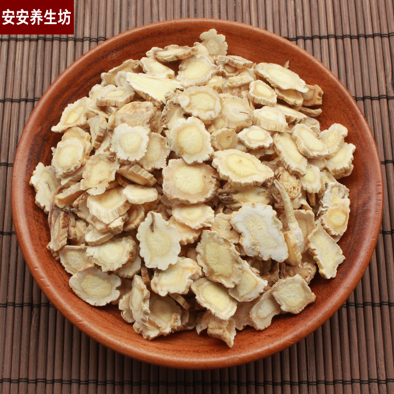 Chinese herbal medicines broad bellflower 500g 5 catties bulk farmhouse bellflower dried 500g bellflower free mail dried bellflower