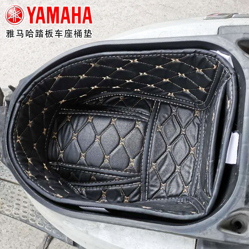 Mountain Leafy Gyi Racing Eagle Touring Eagle Touring Eagle Fuxi 125 Seat Barrel Cushion Inner Sleeve Retrofit Accessories Toilet lining cushions