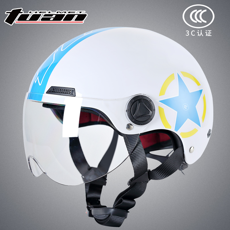 Motorcycle helmet 3c certified national standard summer breathable Halle retro half armor male and female electric car safety helmet-Taobao