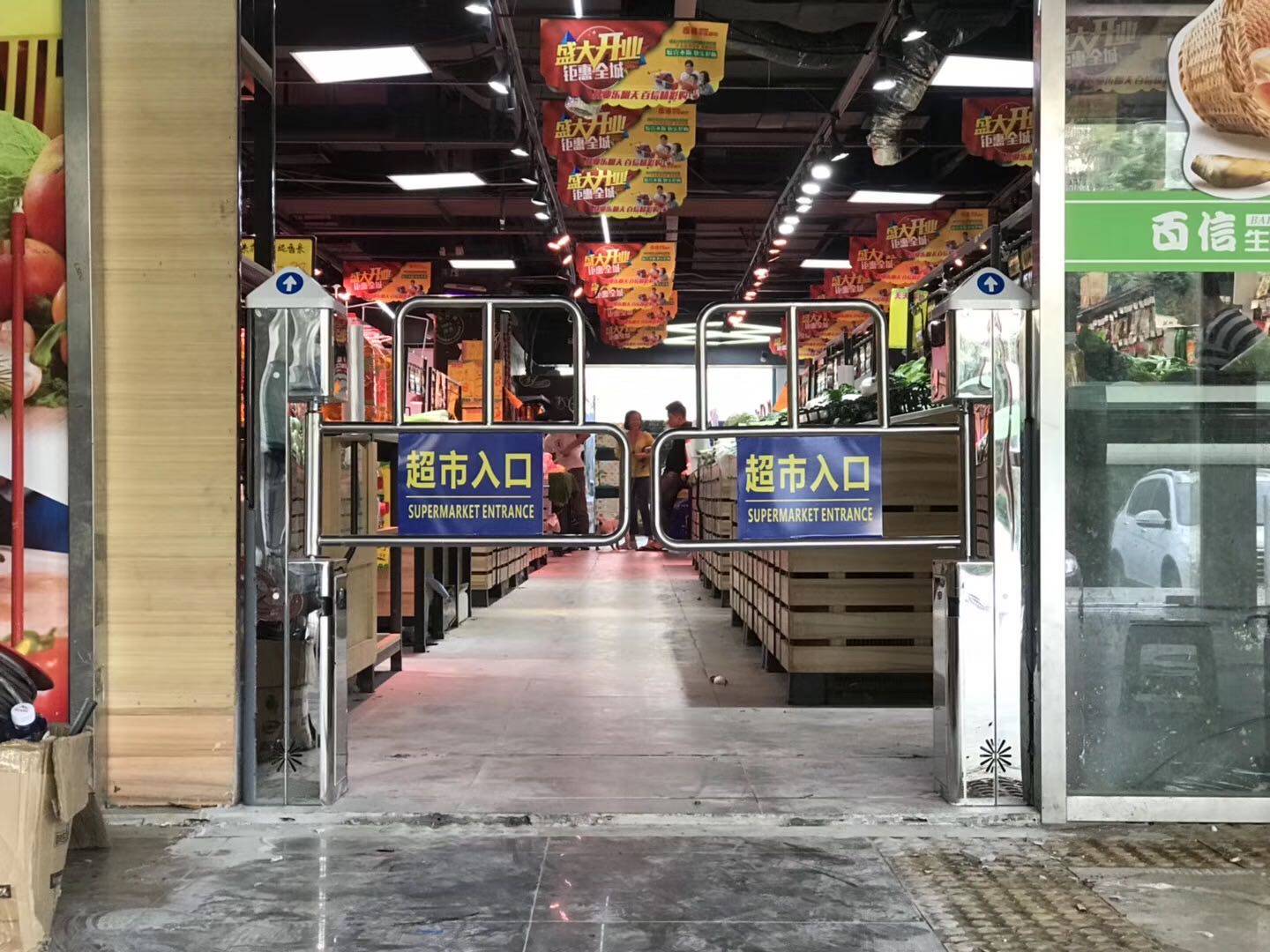 Supermarket Sensing Doors Single Channel Importers Field Automatic Entrance Door Instrumental Hospital Wellness Code Face Recognition Equipment, etc.